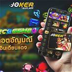 joker gaming slot online